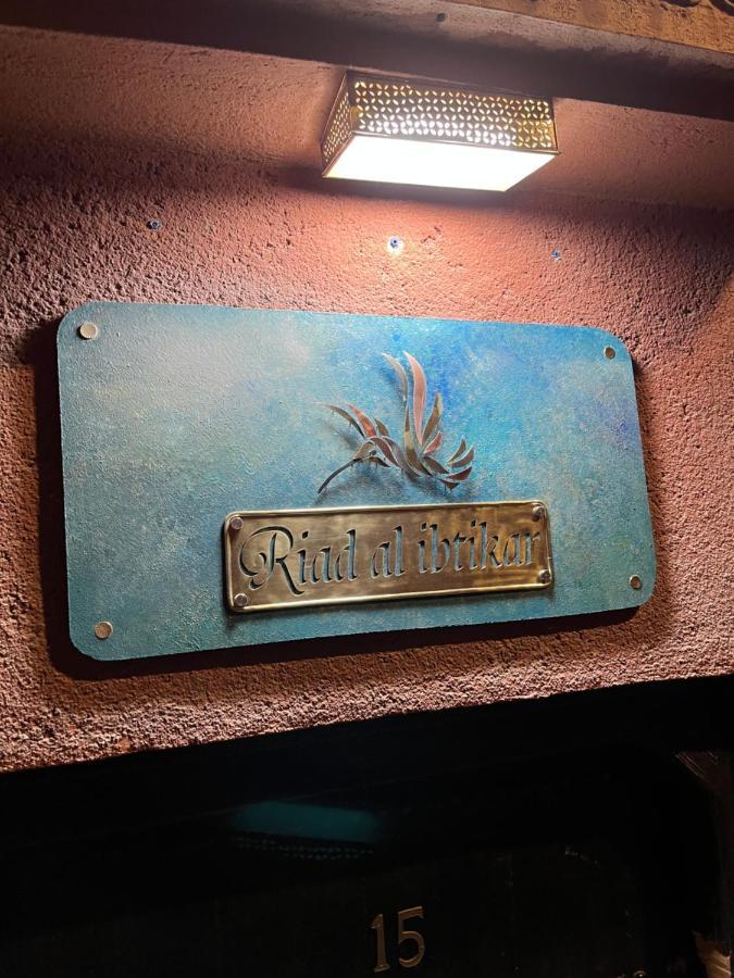 Riad Al Ibtikar Marrákes Kültér fotó